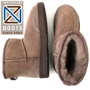 New Zealand Boots