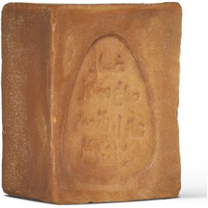  Le sultan d alep traditionel aleppo sbe med 20 % laurbrolie