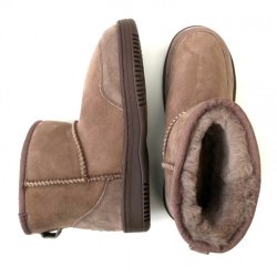 New Zealand ultra kort bamsestvle i taupe